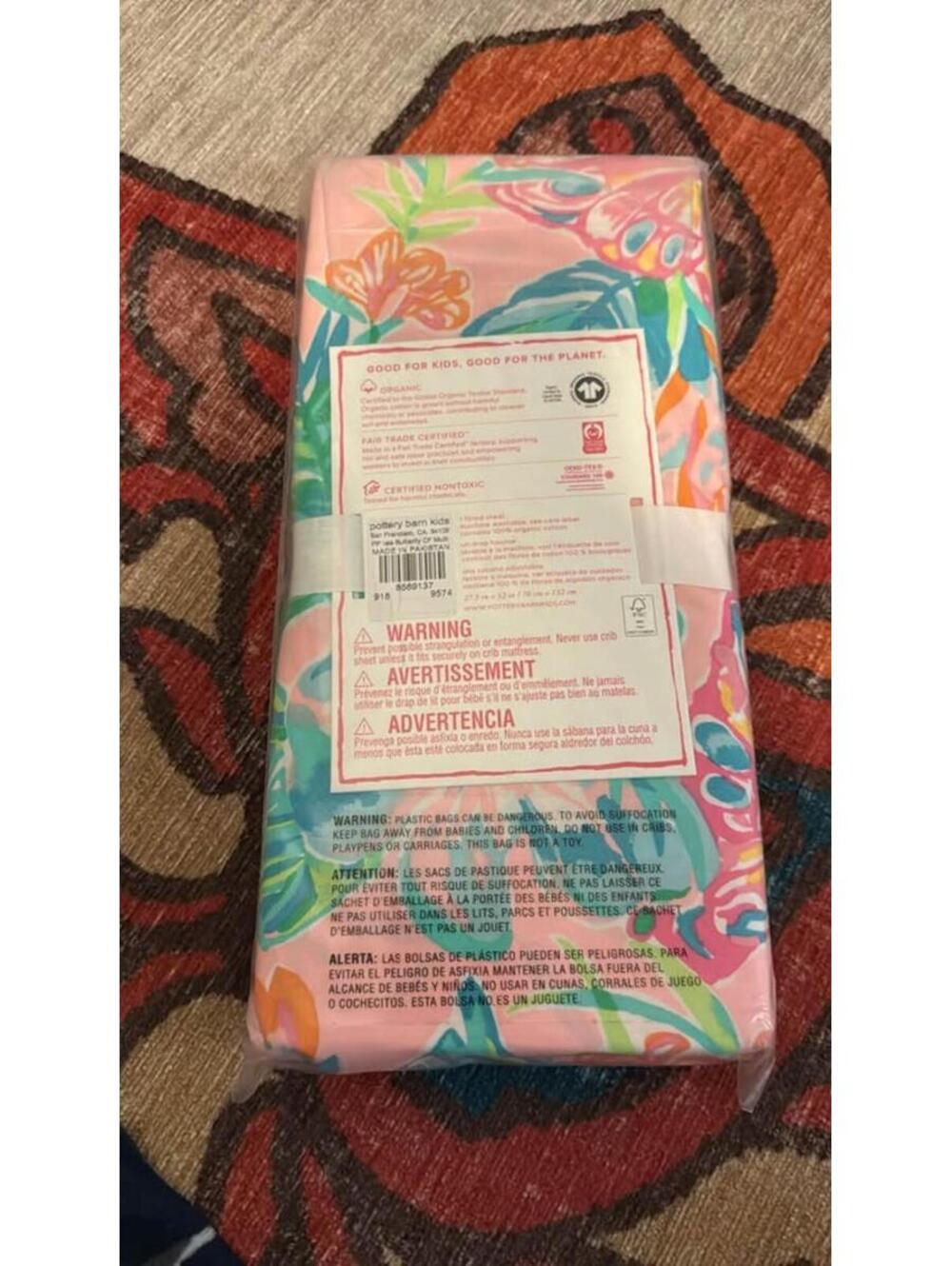 Pottery barn kids NWT crib sheet lily Pulitzer